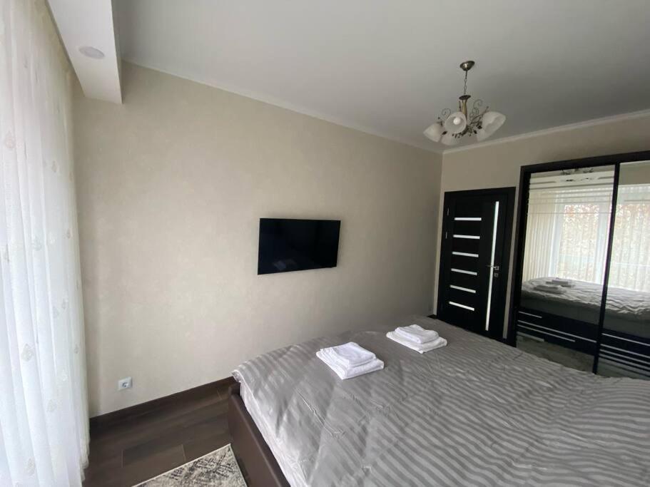 Dendrariumparkapartments Chişinău